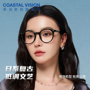 依视路钻晶膜岩A4防蓝光膜御近视镜片2片赠送镜宴镜框官方旗舰