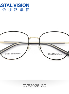 镜宴近视眼镜框架蝶形不规则酷感女拼色可配防蓝光镜片CV2025