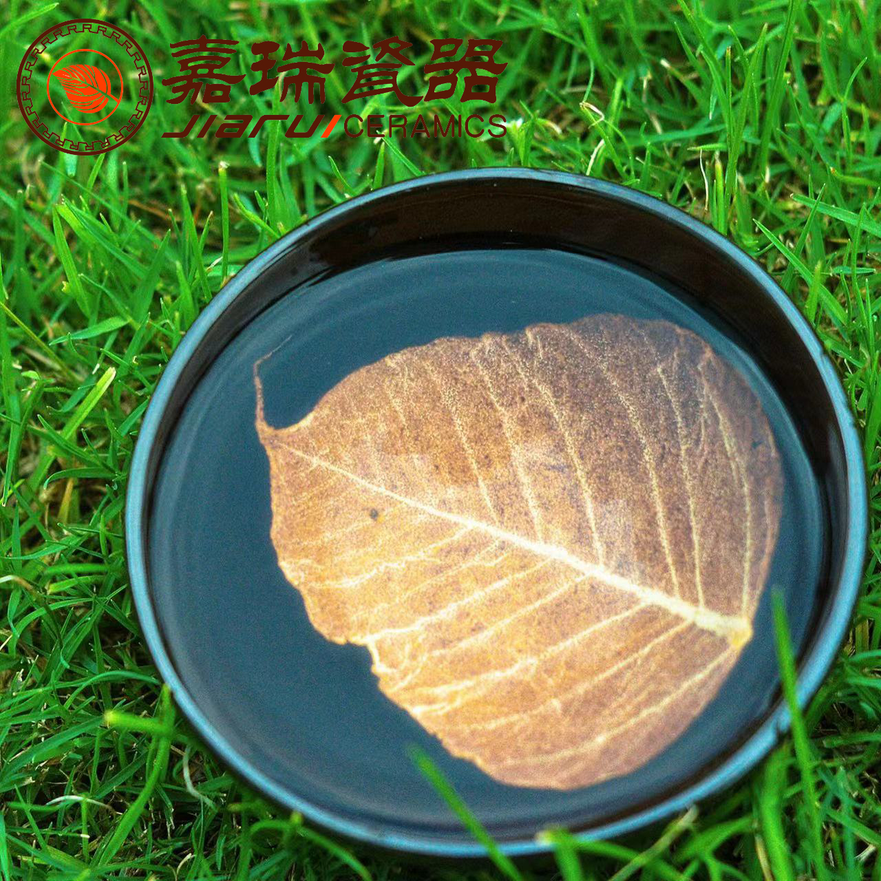 [菩提叶]木叶天目吉州窑木叶盏茶杯纯手工单杯陶瓷主人杯瓷器送礼