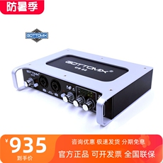 Аудио интерфейс 歌图gottomix us22 2进2出带midi接口usb专业k歌录音外置声卡