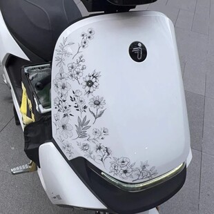 适用九号M95c85cN90E100200PNzMzMIX车头繁花百花齐放烫金DIY贴纸