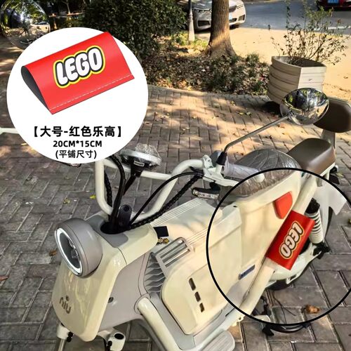 适用小牛2025新款uqi+电