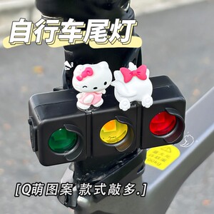 夜骑自行车电动车红绿灯