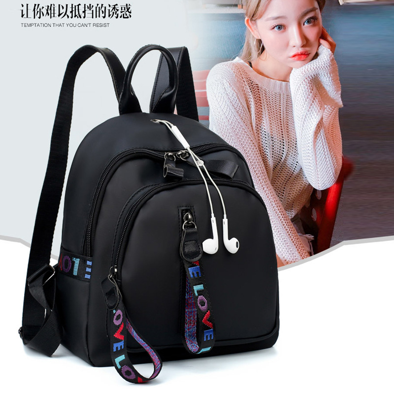 牛津布双肩包女2021时尚百搭帆布