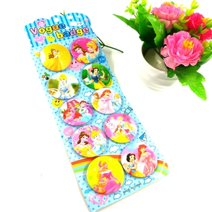白雪公主胸章徽章 儿童卡通公主胸牌 迪士尼系列别针生日礼物奖品