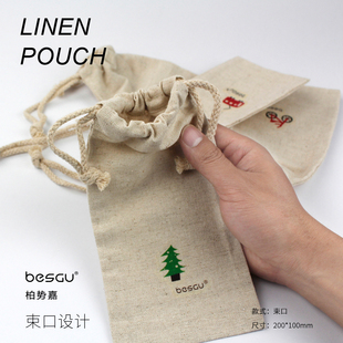 besgu柏势嘉原创棉麻笔袋束口大容量文艺清新4500won
