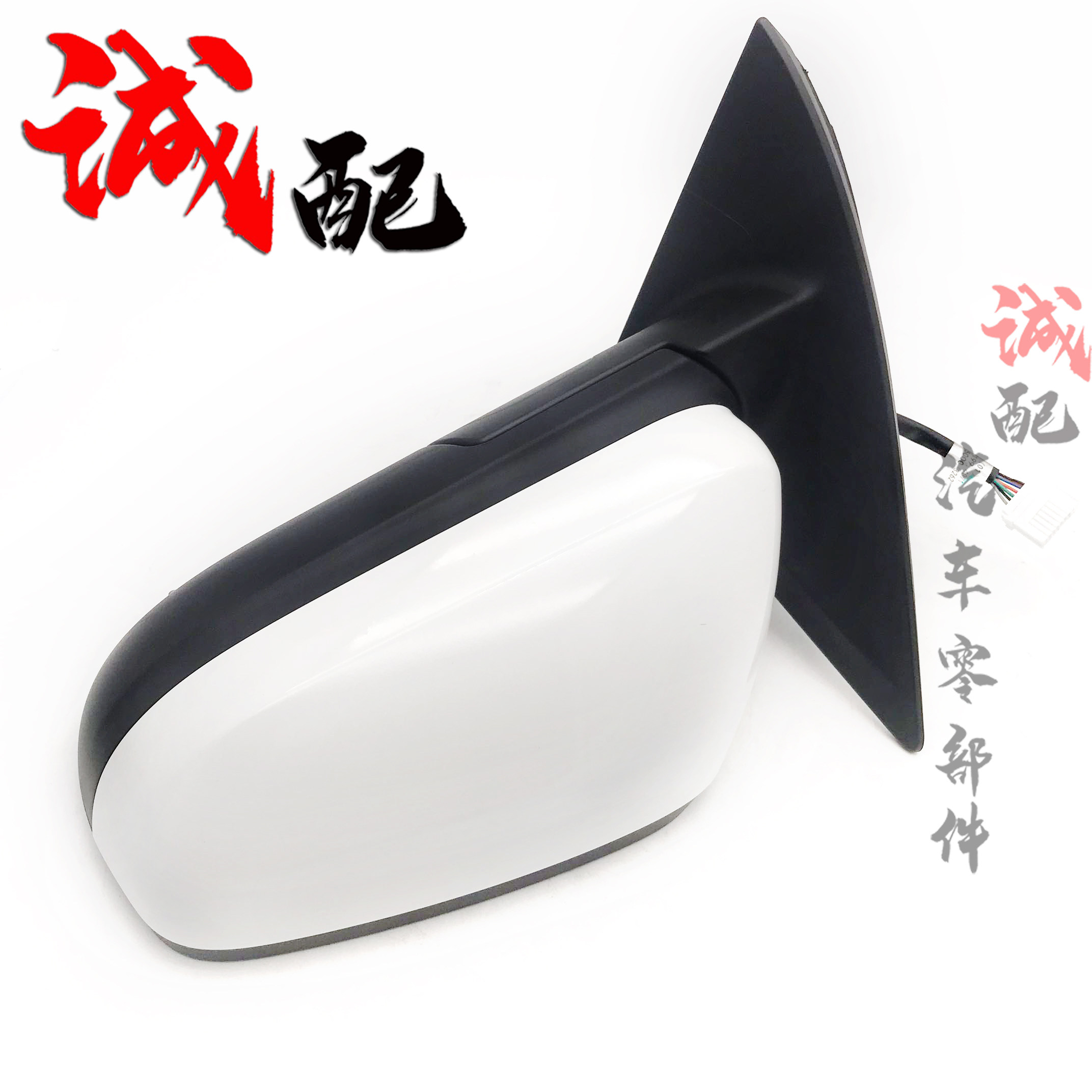 CHERY TIGGO 7 백미러 어셈블리 반전 미러 반사경 TIGGO 7 왼쪽 및 오른쪽 백미러 어셈블리 원본[페인트 포함]