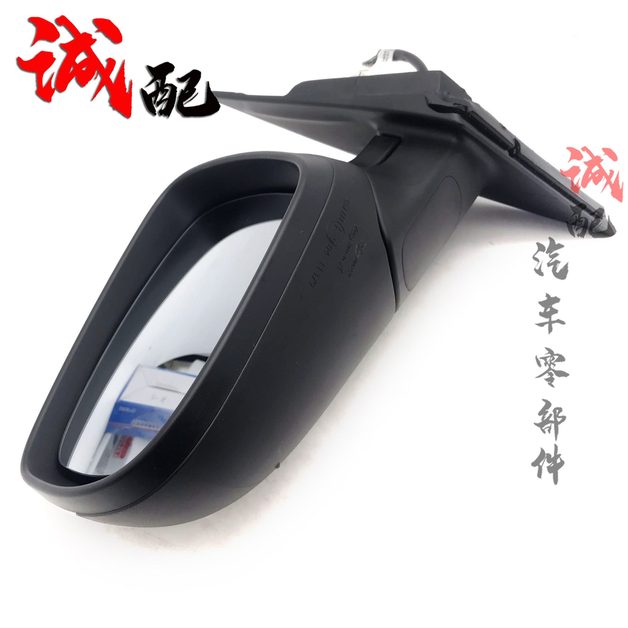 CHERY TIGGO 7 백미러 어셈블리 반전 미러 반사경 TIGGO 7 왼쪽 및 오른쪽 백미러 어셈블리 원본[페인트 포함]