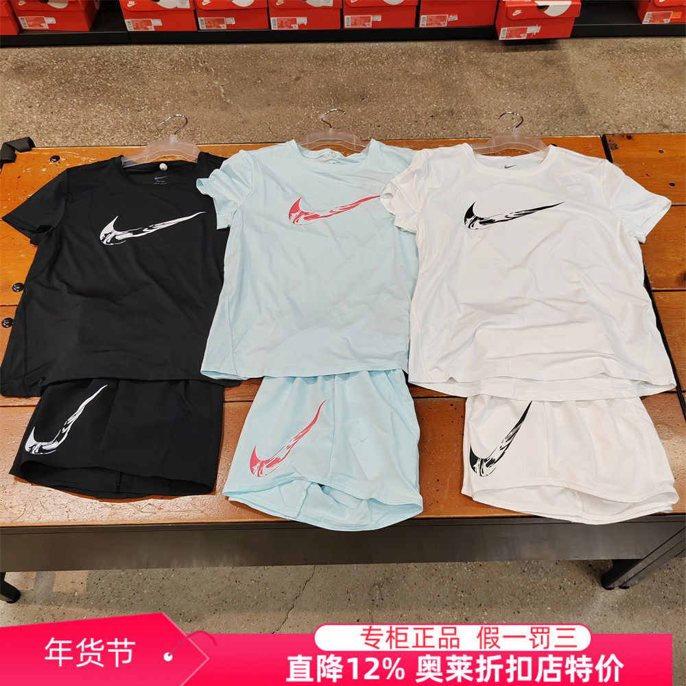 Nike耐克正品女运动跑步训练宽松速干短袖短裤T恤FV6374  FV6365