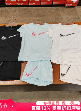 Nike耐克正品女运动跑步训练宽松速干短袖短裤T恤FV6374  FV6365