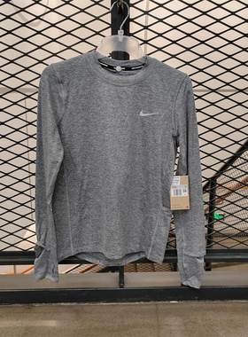 耐克Nike正品女运动速干跑步训练长袖圆领套头衫健身服T恤CU3278