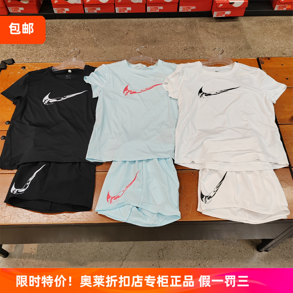 Nike耐克正品女运动跑步训练宽松速干短袖短裤T恤FV6374  FV6365