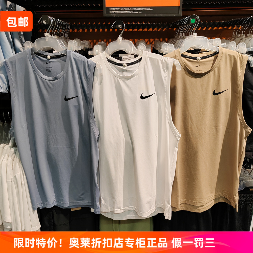 耐克NIKE奥莱正品男运动休闲速干透气宽松篮球背心无袖短袖CZ1185