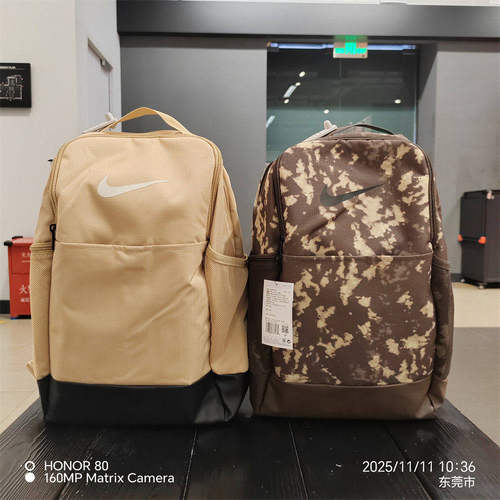 耐克NIKE男女运动休闲帆布双肩包