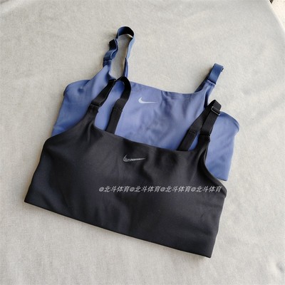 NIKE耐克防震聚拢背心运动内衣