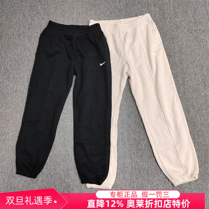 耐克Nike正品男女加绒长裤秋冬保暖针织束脚直筒卫裤BV4090DV7093