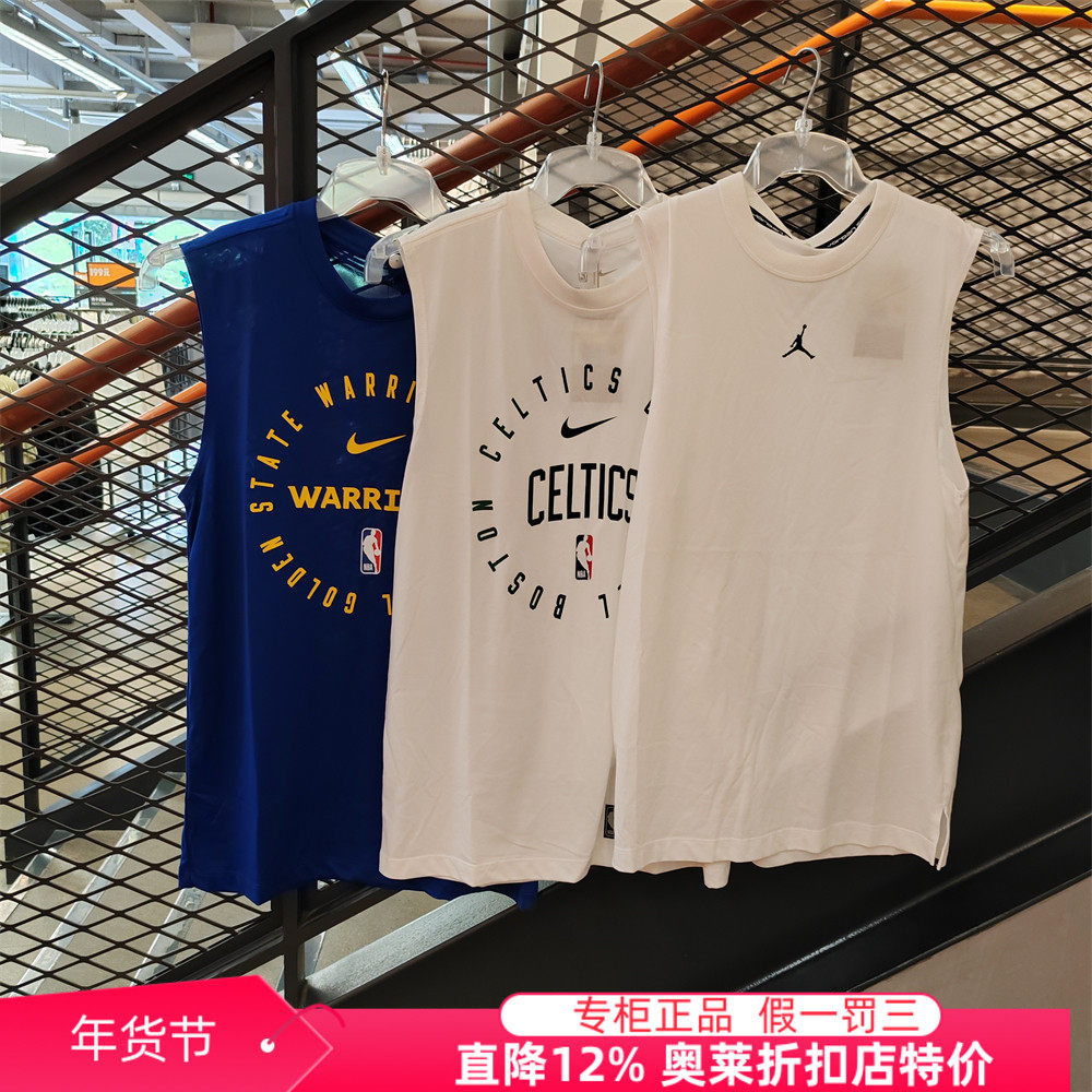 耐克NIKE奥莱正品男速干运动休闲无袖背心篮球 球衣HF1855 HF1870