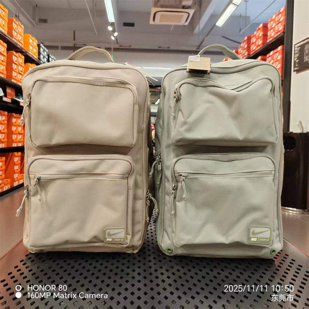 耐克NIKE奥莱正品男女运动旅行商务双肩包书包背包FN4120 FN4106