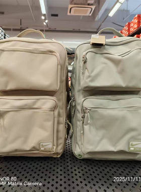 耐克NIKE奥莱正品男女运动旅行商务双肩包书包背包FN4120 FN4106