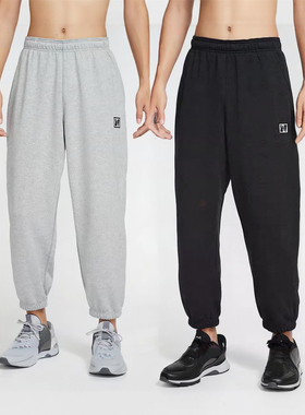 耐克NIKE奥莱正品男运动休闲针织束脚运动长裤HF3146-010-077