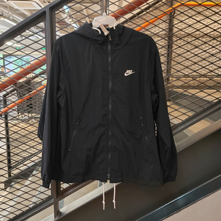 耐克NIKE奥莱正品男运动休闲内网梭织拉链连帽外套夹克风衣FB7398