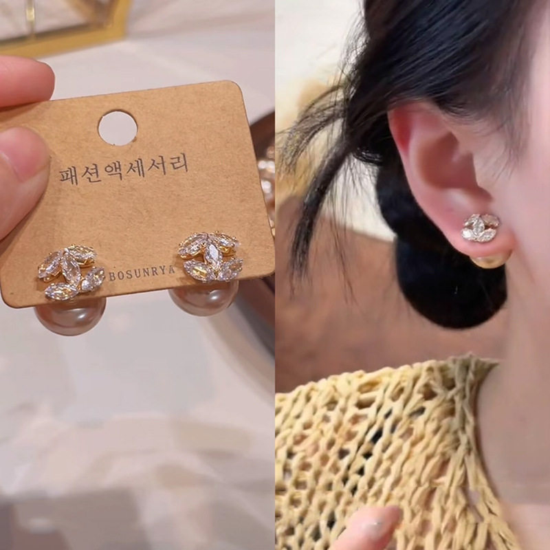 小香风双c珍珠耳钉女高端锆石一款两戴耳环轻奢感独特耳饰品,饰品/流行首饰/时尚饰品新,耳环,淘宝优惠券,粉丝福利购,淘宝优惠卷