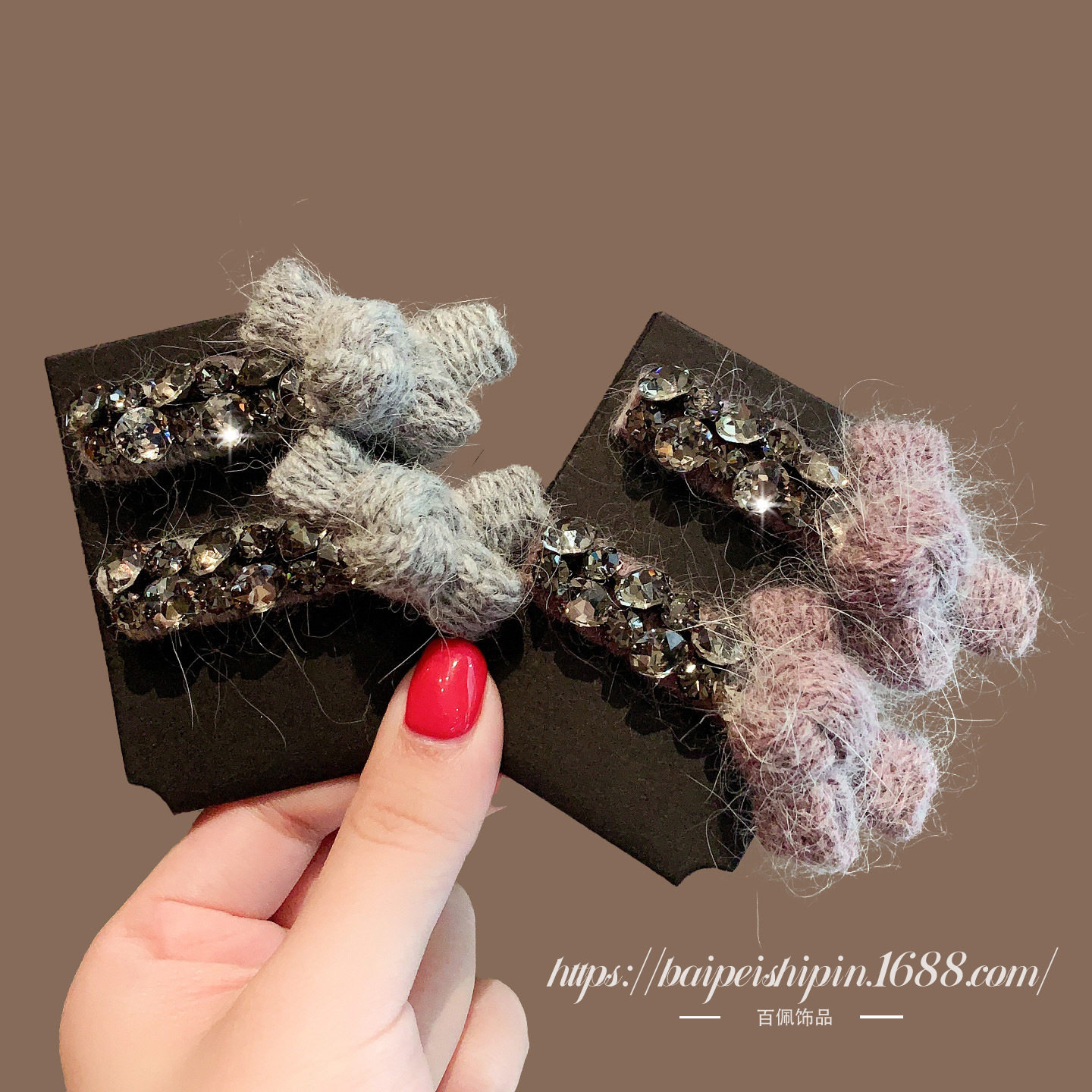 秋冬新款毛绒蝴蝶结发夹精致闪钻设计鸭嘴夹高颜值碎发侧边夹,饰品/流行首饰/时尚饰品新,民族风发饰,淘宝优惠券,粉丝福利购,淘宝优惠卷