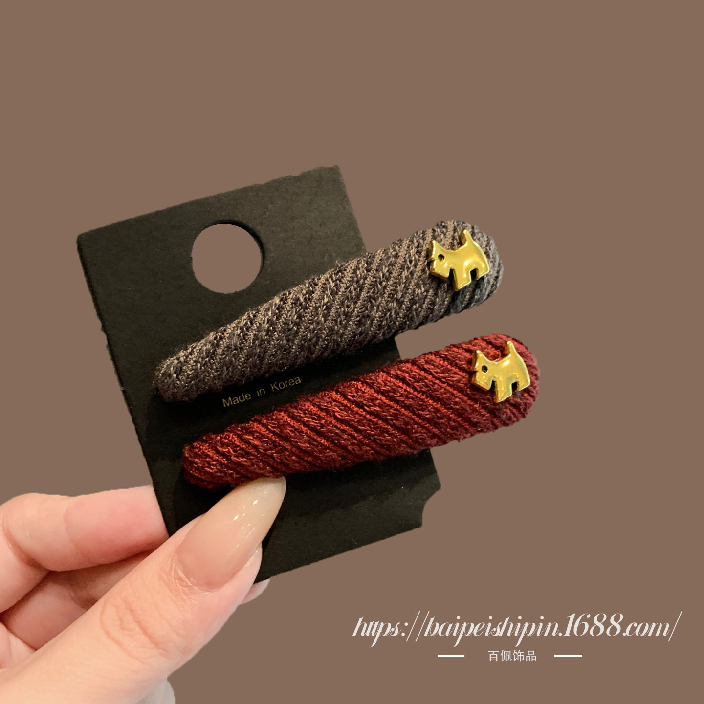 简约斜纹细款小狗发夹韩国气质感外出压发减龄头饰发卡秋冬,饰品/流行首饰/时尚饰品新,民族风发饰,淘宝优惠券,粉丝福利购,淘宝优惠卷