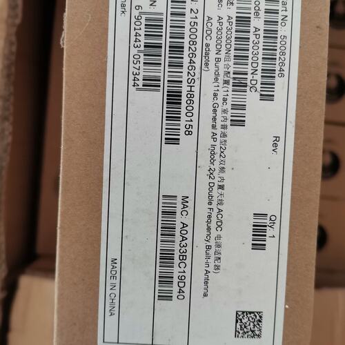 议价无线APAP3030DNAP-3030DN3030DNap3030dnAP3030DN-DC
