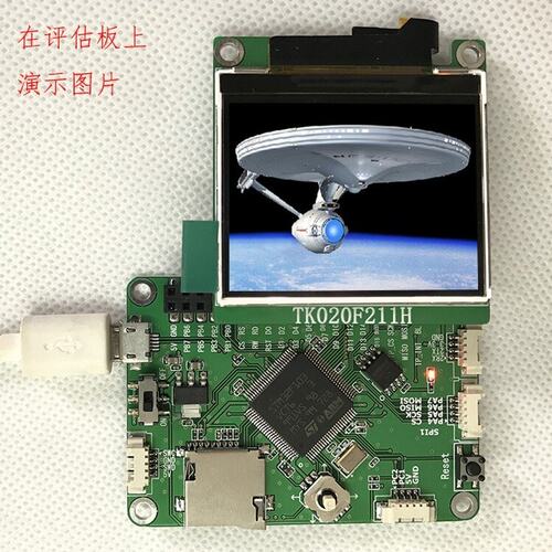 议价STM32开发板STM32F103V6STM32F103-V6STM32F103V6
