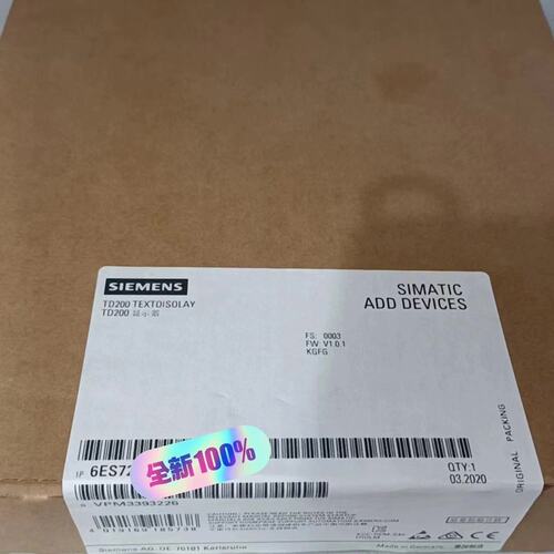 议价工控软件6ES7675-1DK40-0AA06ES7675-1DK40-0AA0
