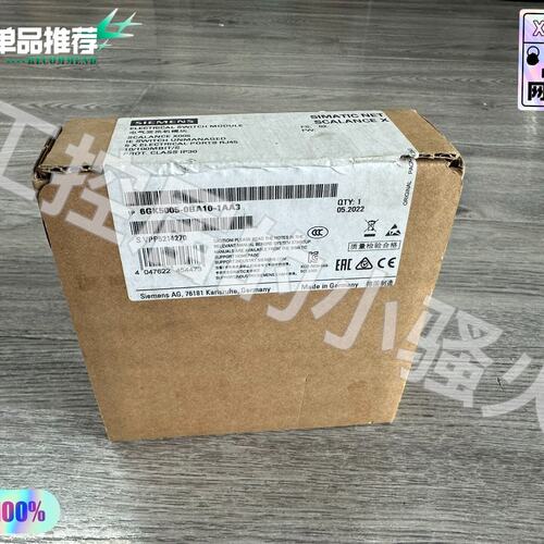 议价工业以太网交换机6GK5005-0BA10-1AA36GK50050BA101AA3