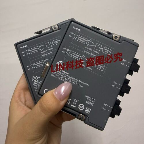 议价模拟输入模块-9225922592259225C-9225-9205