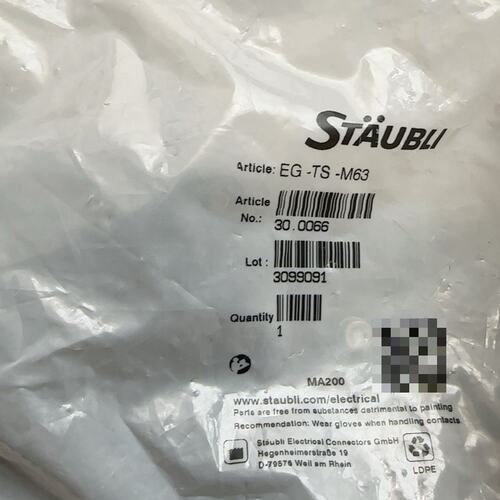 议价连接器外壳EG-TS-M630066EGTSM63EGTSM63300066