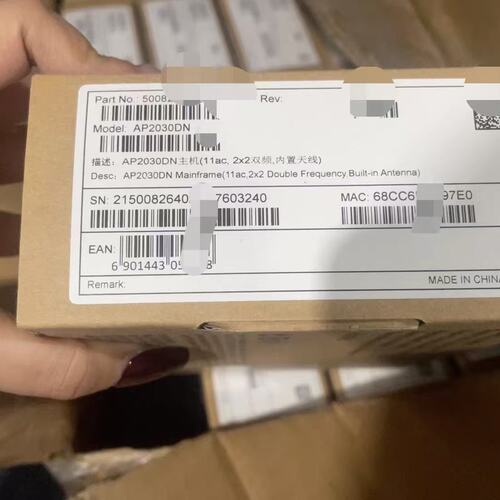 议价无线APAP2030DNAP2030DNAP-2030DNAP2030DN2030DN
