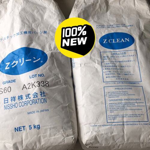 议价日祥螺杆清洗料S60s60S-60S_60Ｓ60S10S20S30S40S50S70S80S90