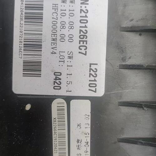 议价BMS电池管理系统L22107BMSL22107L22107BMS