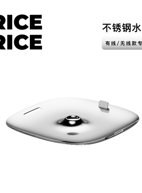 Riricece304不锈钢钢饮水盘宠物饮水机配件防生物膜防黑下巴