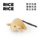 Riricece宠物玩具猫薄荷仿真老鼠猫咪自嗨发声解闷防抑郁耐啃耐抓