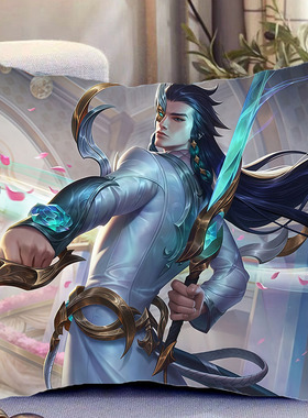 封魔剑魂永恩双面抱枕英雄联盟手游周边带枕芯靠枕靠垫礼物可定制