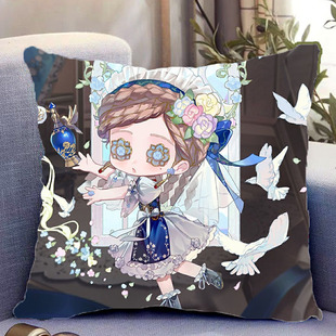 第五人格调香师双面抱枕薇拉奈尔周边带枕芯靠枕垫枕头礼物可定制