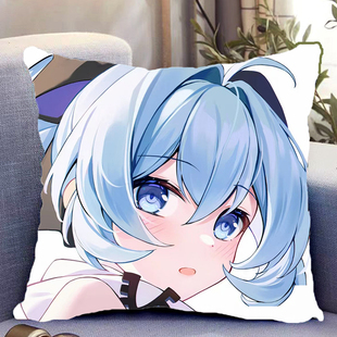 崩坏3星穹铁道周边时雨绮罗双面抱枕带枕芯同款靠枕枕头礼物定制