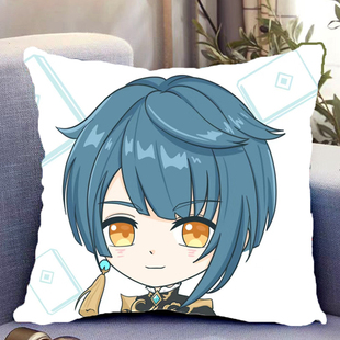行秋双面抱枕原神周边枕套带枕芯同款靠枕靠垫二次元定制DIY礼物