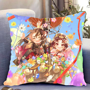 成何体统双面抱枕夏侯澹庾晚音周边带枕芯靠枕靠垫枕头礼物可定制