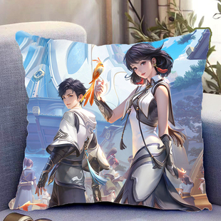 元流之子海诺双面抱枕王者荣耀周边照片带枕芯靠枕垫枕头礼物定制