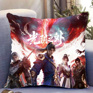 光阴之外许青双面抱枕国漫周边照片带枕芯靠枕靠垫枕头礼物可定制
