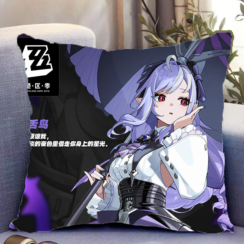 薇薇安双面抱枕绝区零周边照片