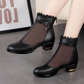 春夏真皮单靴女低跟粗跟镂空透气网纱凉靴中跟中老年妈妈网靴短靴