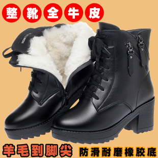 冬季真皮马丁靴女高跟鞋粗跟棉鞋加绒加厚羊毛短靴妈妈棉皮鞋厚底