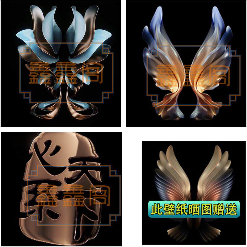 三星w23心系天下动态高清壁纸全套壁纸内屏外屏全系列折叠手机